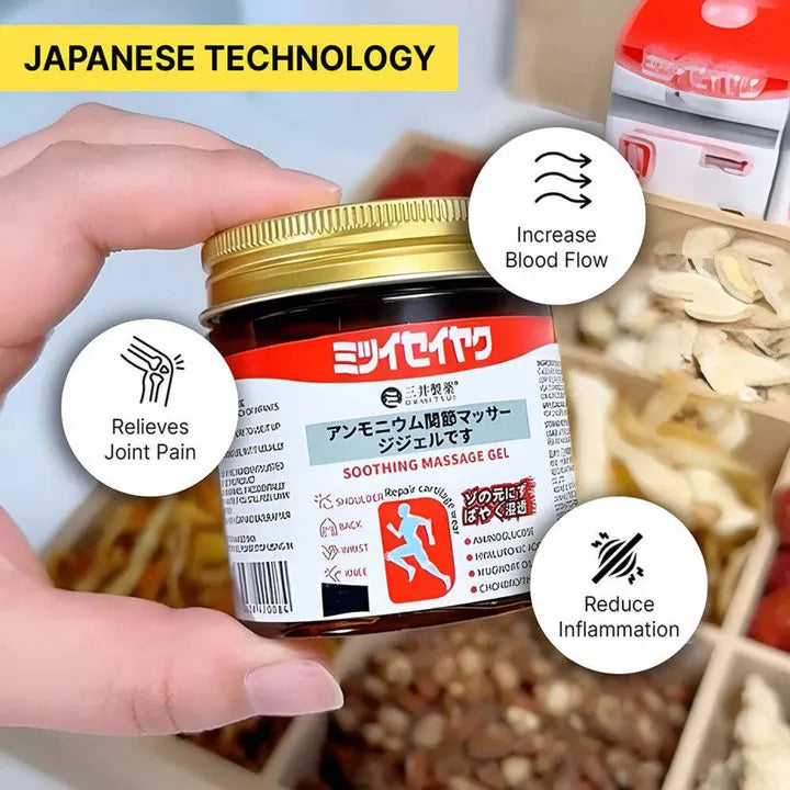 Japanese Pain Relief Gel ( Buy 1 Get 1 Free )