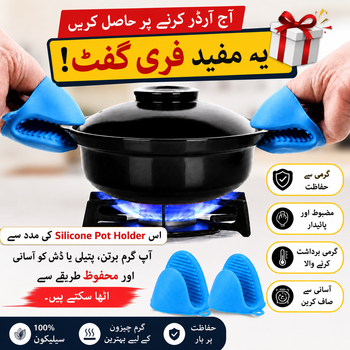 Stainless steel Vegetable and Meat Chopper