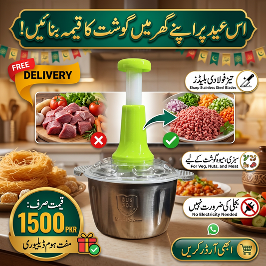 Stainless steel Vegetable and Meat Chopper