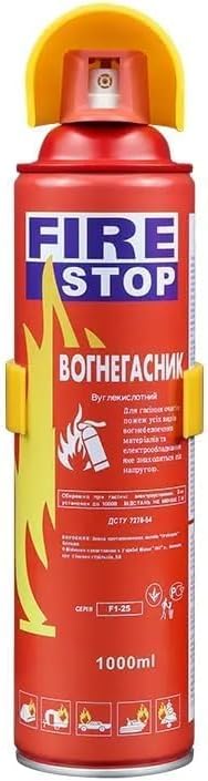Fire Stop Spray  (500ml)